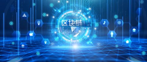重大進(jìn)展 數(shù)字貨幣進(jìn)入內(nèi)部封測，北京或成首家法定試驗區(qū)，數(shù)字技術(shù)服務(wù)邁入新階段